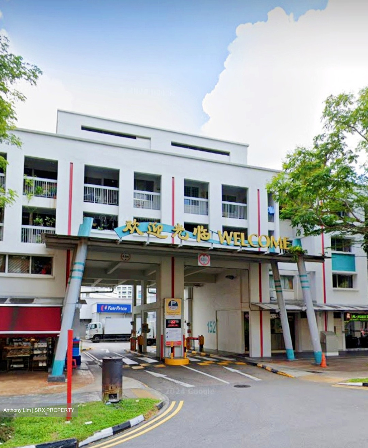Serangoon North Avenue 2 (D19), Shop House #450679881